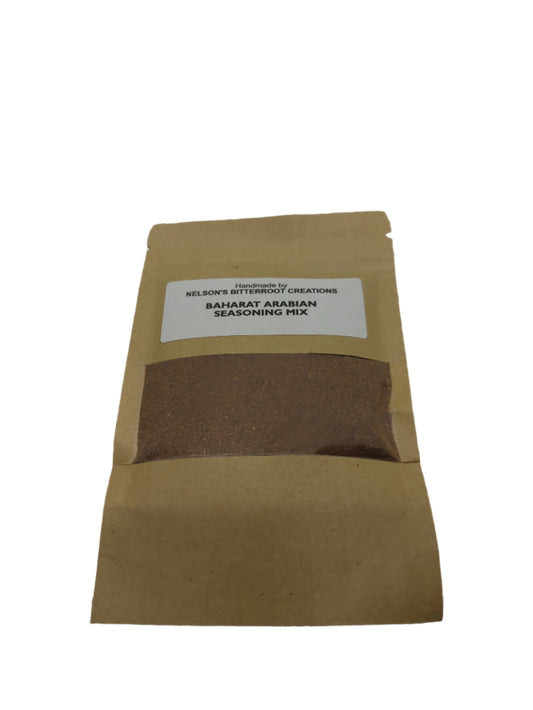 Baharat Arabian Seasoning (Salt-Free) 32g (1.13 oz) Bag